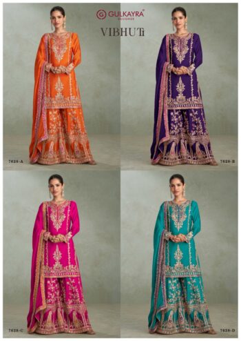 GULKAYRA DESIGNER VIBHUTI WHOLESALE