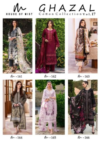 HOUSE OF MIST GHAZAL VOL 17 WHOLESALE