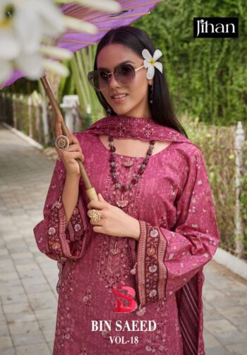 JIHAN BIN SAEED VOL 18 WHOLESALE