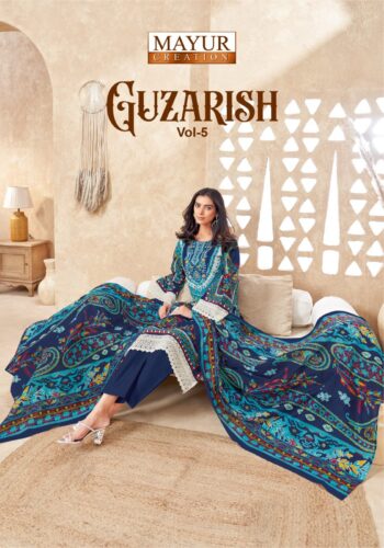 MAYUR CREATION GUZARISH VOL 5 WHOLESALE