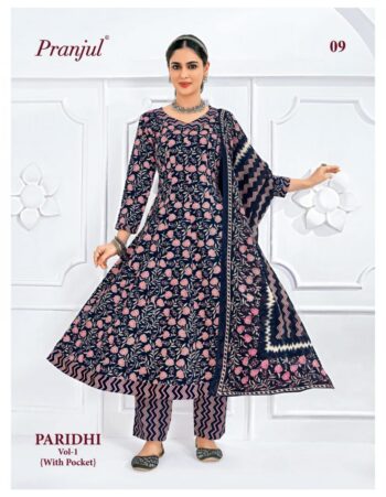 PRANJUL PARIDHI VOL 1 WHOLESALE PRICE