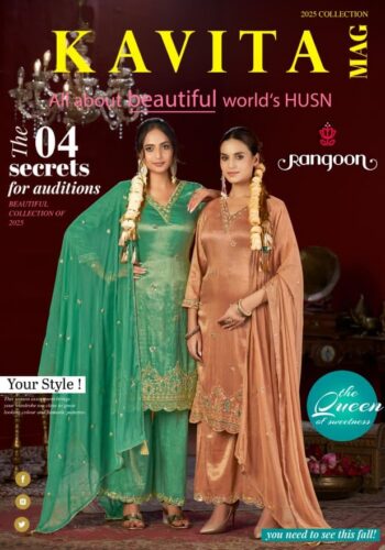 RANGOON KAVITA WHOLESALE PRICE SURAT