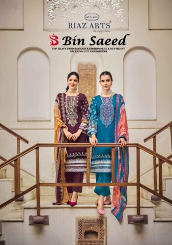 RIAZ ARTS BIN SAEED VOL 11 WHOLESALE PRICE