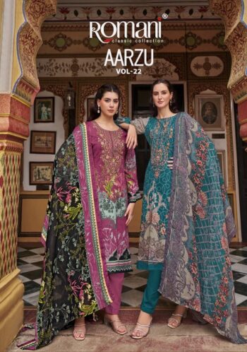 ROMANI AARZU VOL 22 WHOLESALE PRICE