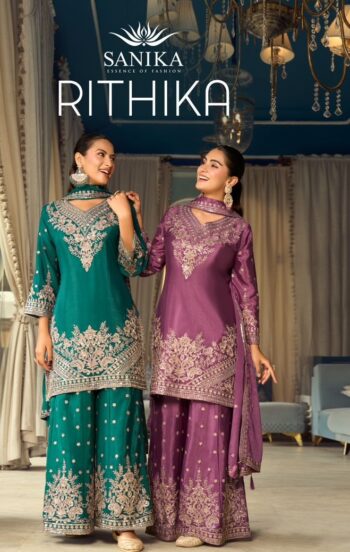SANIKA FASHION RITHIKA WHOLESALE RATE
