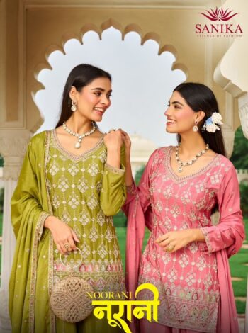 SANIKA NOORANI WHOLESALE PRICE SURAT