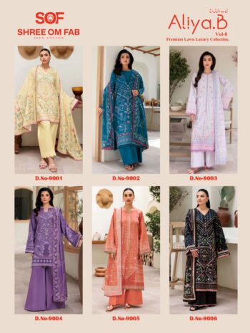 SHREE OM FAB ALIYA B VOL 8 WHOLESALE