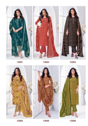 SURYAJYOTI NIKHAAR VOL 13 WHOLESALE