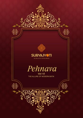 SURYAJYOTI PEHNAVA VOL 10 WHOLESALE PRICE