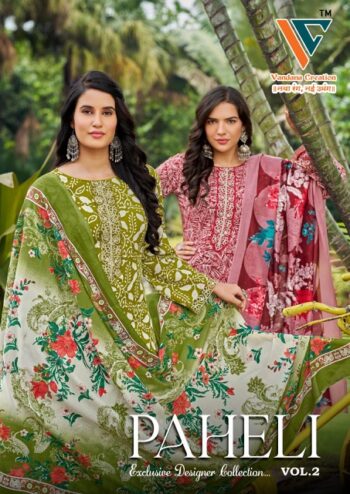 VANDANA CREATION PAHELI VOL 2 WHOLESALE
