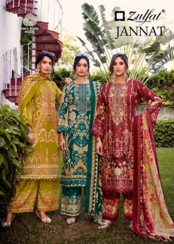 ZULFAT DESIGNER JANNAT WHOLESALE PRICE