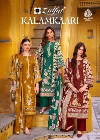 ZULFAT DESIGNER KALAMKAARI WHOLESALE PRICE