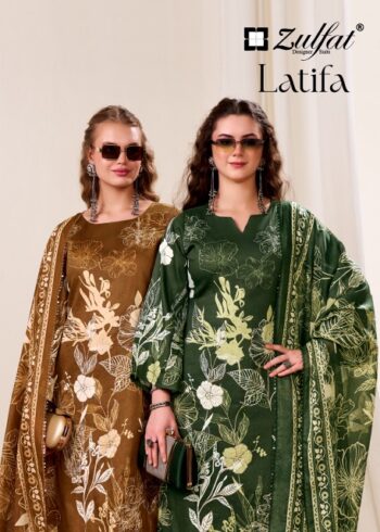 ZULFAT DESIGNER LATIFA SALWAR KAMEEZ