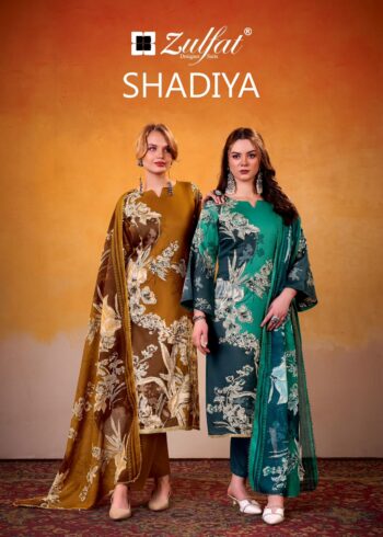 ZULFAT DESIGNER SHADIYA WHOLESALE PRICE