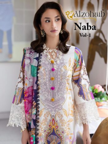 ALZOHAIB NABA VOL 1 WHOLESALE