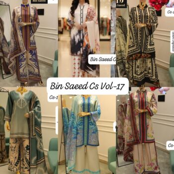 BIN SAEED CORD SET VOL 17 WITH DUPATTA