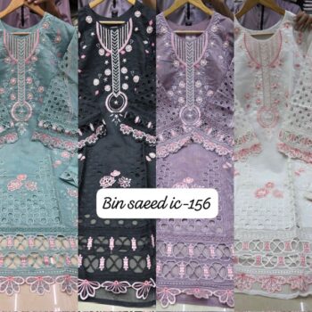 BIN SAEED IC-156 READYMADE LAWN SET