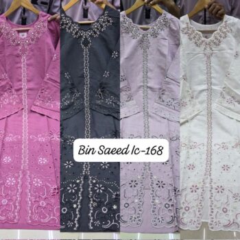 BIN SAEED IC-168 READYMADE LAWN SET
