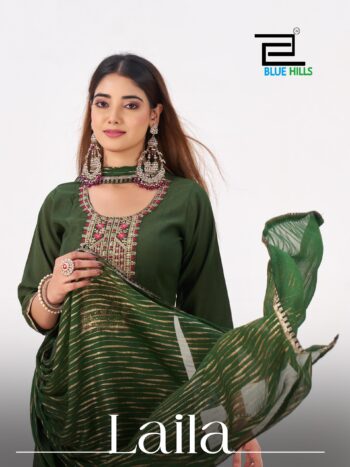 BLUE HILLS LAILA READYMADE KURTIS CATALOGUE