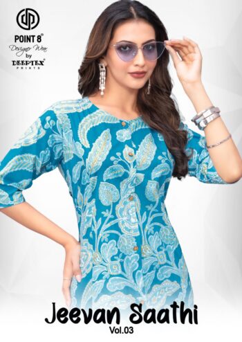 DEEPTEX JEEVAN SATHI VOL 3 WHOLESALE
