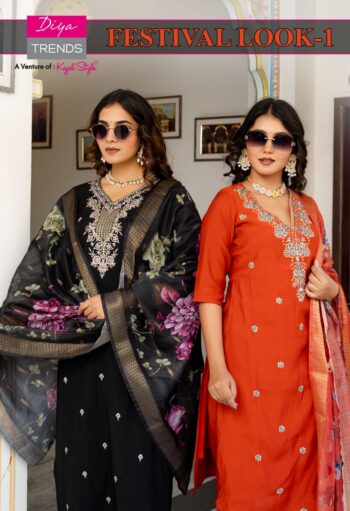 DIYA TRENDS FESTIVAL LOOK KURTI WHOLESALER