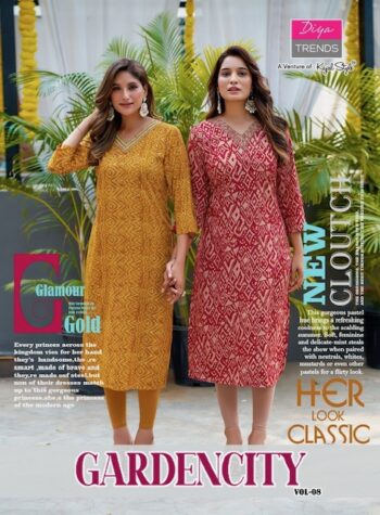 DIYA TRENDS GARDEN CITY VOL 8 READYMADE