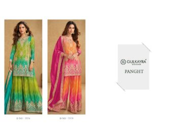 GULKAYRA DESIGNER PANGHT READYMADE CHINNON SUITS