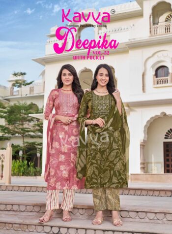 KAVYA DEEPIKA VOL 52 READYMADE KURTIS CATALOG