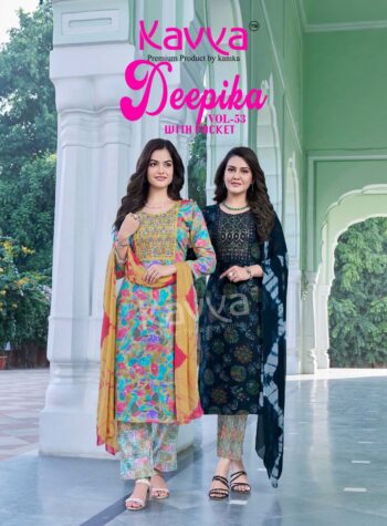 KAVYA DEEPIKA VOL 53 READYMADE STRAIGHT KURTIS