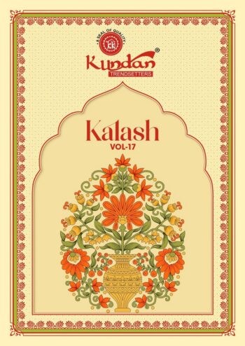 KUNDAN KALASH VOL 17 READYMADE PATIYALA DRESS