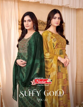 NAVKAR SUFFY GOLD VOL 22 READYMADE KURTIS CATALOG