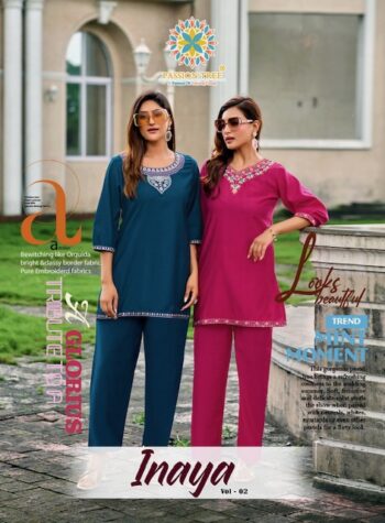 PASSION TREE INAYA VOL 2 READYMADE