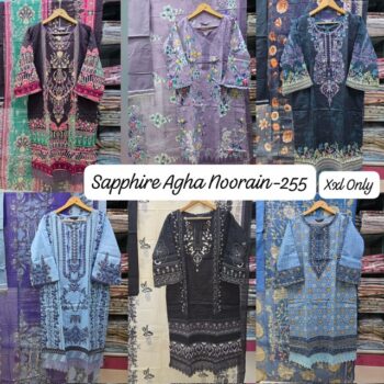 SAPPHIRE AGHA NOORAIN VOL 255