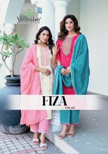 VANISKA FIZA VOL 5 READYMADE