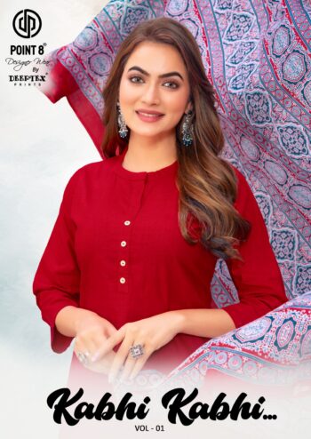 DEEPTEX PRINTS KABHI KABHI VOL 1