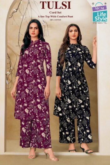 MCM LIFESTYLE TULSI CORD SET