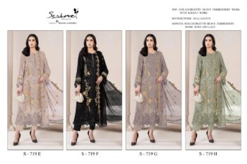 SERINE S-719 PAKISTANI GEORGETTE SUITS