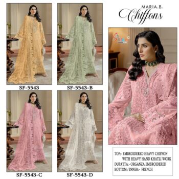 SHREE FABS MARIA B CHIFFONS 5543