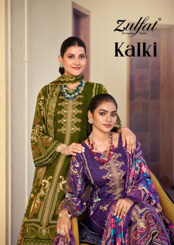 ZULFAT DESIGNER KALKI SALWAR KAMEEZ