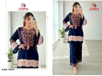 AASHA DESIGNER 1192 PAKISTANI SUITS IN SINGLES