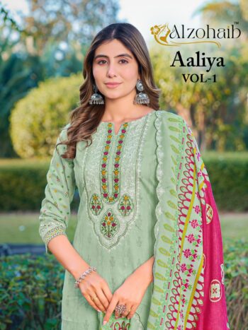 ALZOHAIB AALIYA VOL 1 PAKISTANI SUITS WHOLESALER