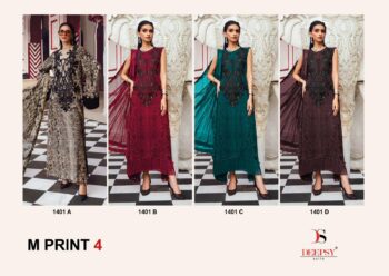 DEEPSY SUITS MARIA B MPRINT 25-4 D.NO 1401 SUITS