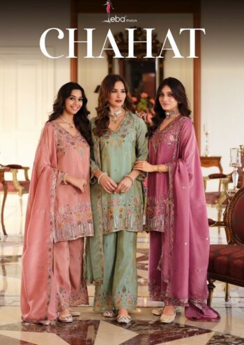 EBA LIFESTYLE CHAHAT READYMADE SALWAR KAMEEZ