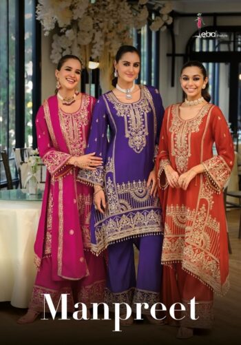 EBA LIFESTYLE MANPREET READYMADE SUITS WHOLESALE