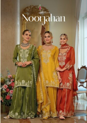 EBA LIFESTYLE NOORJAHAN READYMADE SALWAR KAMEEZ