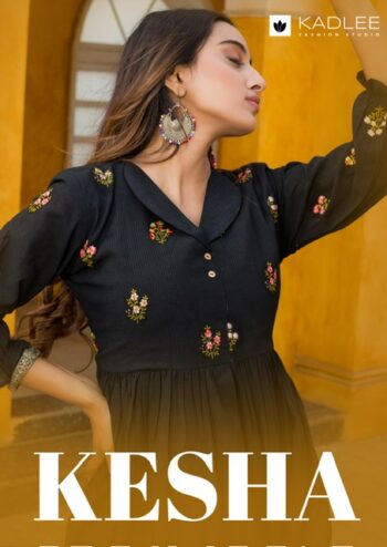 KADLEE KESHA READYMADE CORD SETS WHOLESALER