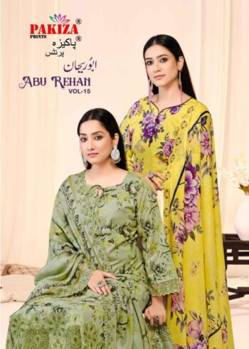 PAKIZA PRINTS ABU REHAN VOL 15 LAWN SUITS WHOLESALE