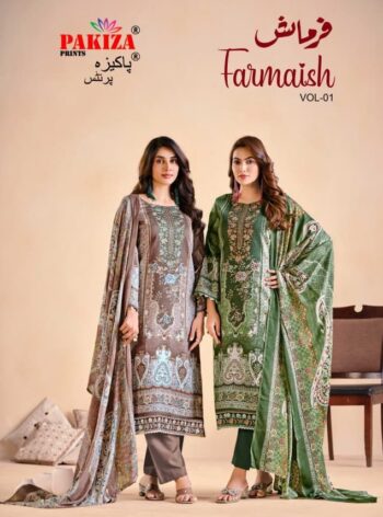 PAKIZA PRINTS FARMAISH VOL 1 EMBROIDERED SALWAR KAMEEZ