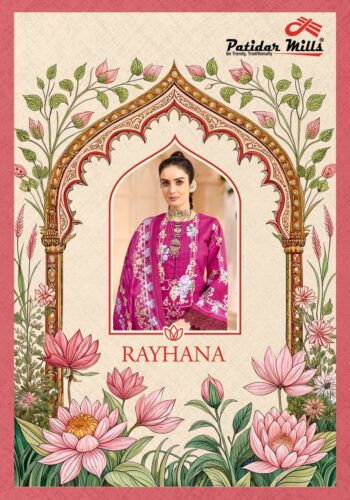 PATIDAR MILLS RAYHANA COTTON SUITS WHOLESALER