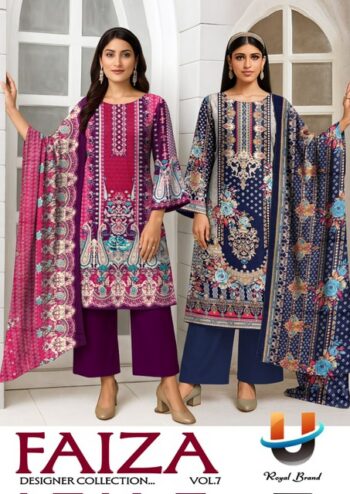 ROYAL BRAND FAIZA VOL 7 KARACHI SUITS WHOLESALER